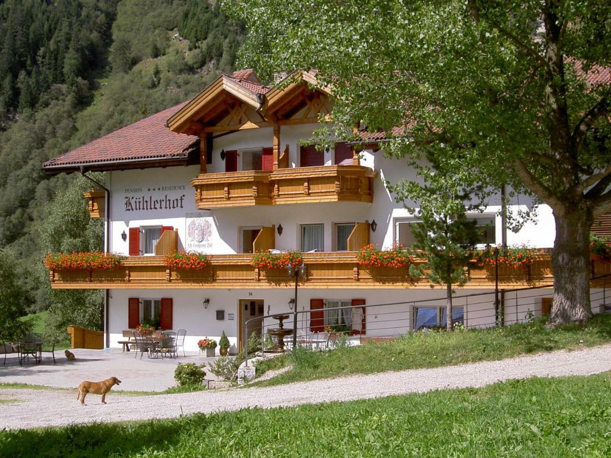 Aparthotel Kuhlerhof Anterselva di Mezzo Zewnętrze zdjęcie