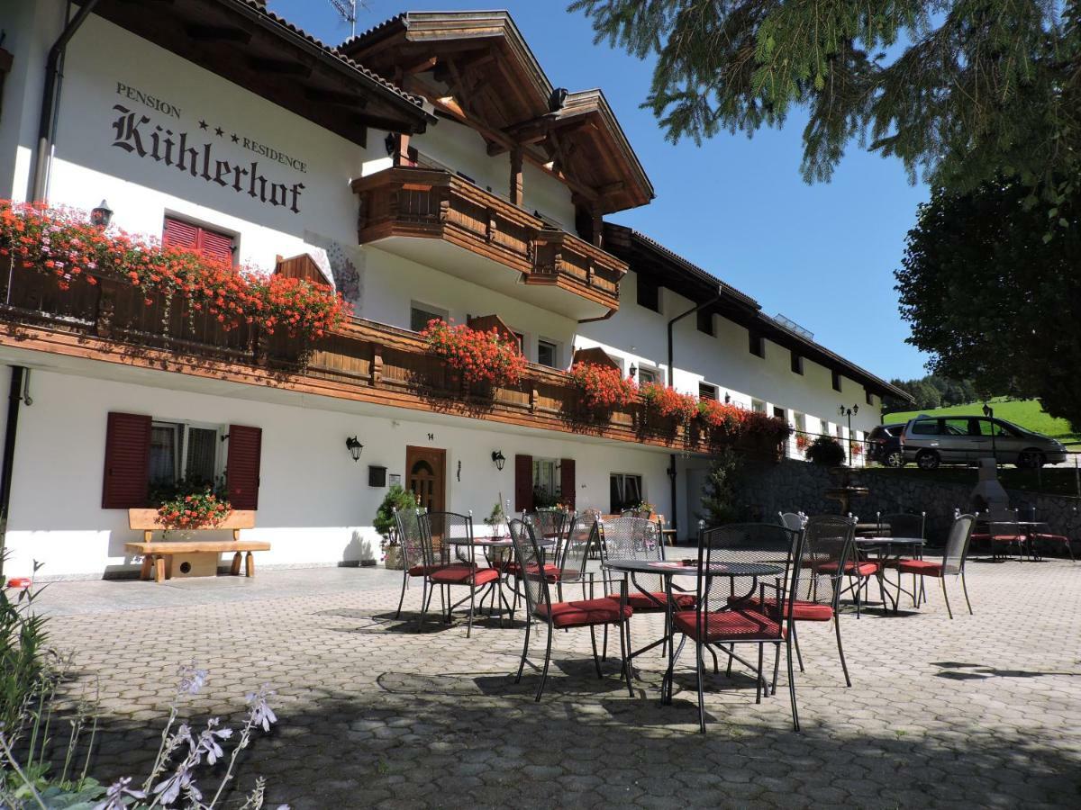 Aparthotel Kuhlerhof Anterselva di Mezzo Zewnętrze zdjęcie