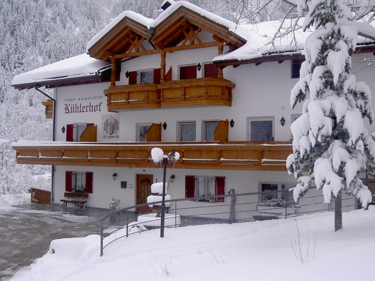 Aparthotel Kuhlerhof Anterselva di Mezzo Zewnętrze zdjęcie